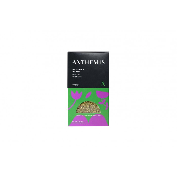 Ρίγανη Βιολογική 60gr