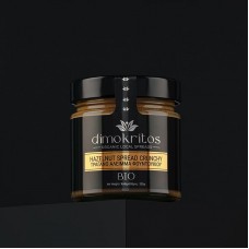 Φουντουκοβούτυρο Crunchy Βιολογικό 200gr