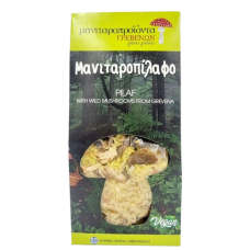 Μανιταροπίλαφο 250gr  Μανιταροπίλαφο 250gr