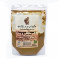 Κάρυ Σκόνη Βιολογική 30gr Κάρυ Σκόνη Βιολογική 30gr