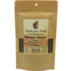 Πιπέρι Μαύρο Τριμμένο Βιολογικό 100gr