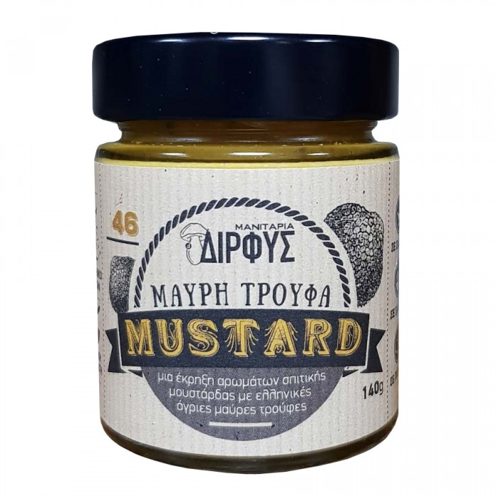 Μουστάρδα με Μαύρη Τρούφα 140g