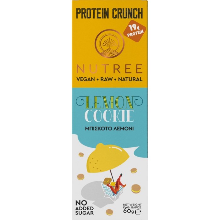 Μπάρα Lemon Cookie με 19gr Πρωτεΐνης 60gr	