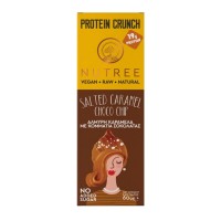 Μπάρα Salted Caramel με Κομμάτια Σοκολάτας με 19gr Πρωτεΐνης 60gr	