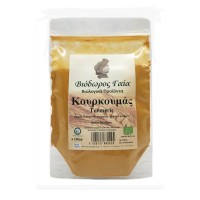 Κουρκουμάς Βιολογικός 100gr