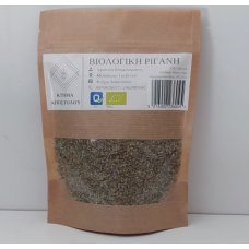 Ρίγανη Τριμμένη Βιολογική 50gr
