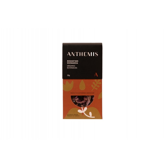 Εχινάκεια Βιολογική 35gr