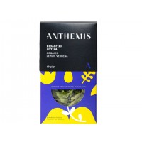 Λουίζα Βιολογική 15gr