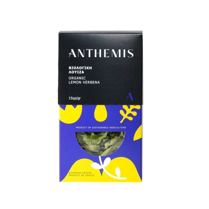 Λουίζα Βιολογική 15gr
