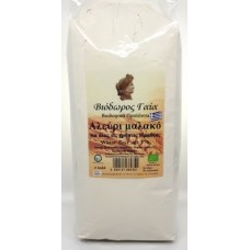 Αλεύρι Σταριού Μαλακό Βιολογικό 1kg Αλεύρι Σταριού Μαλακό Βιολογικό 1kg
