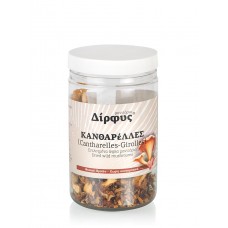 Κανθαρέλλες 30γρ 