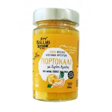 Μαρμελάδα Πορτοκάλι με Αγάυη 280gr