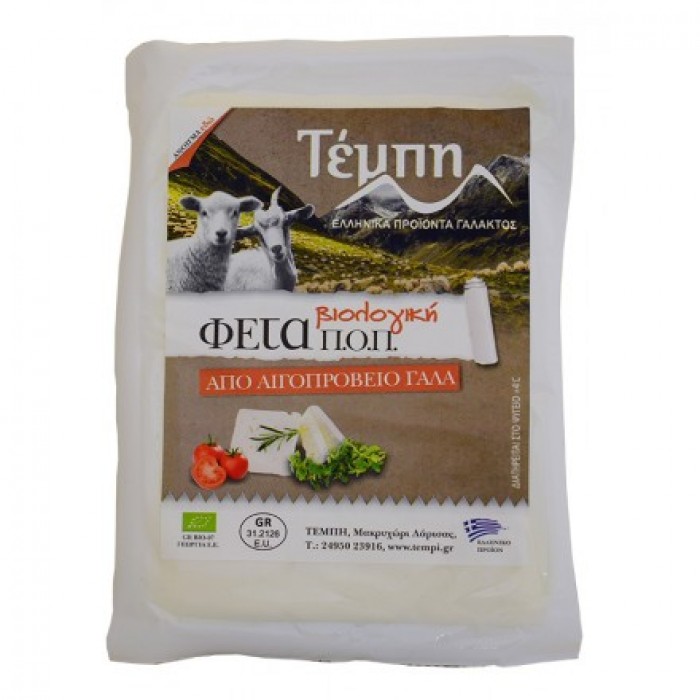 Φέτα Βιολογική σε Vacuum 200gr