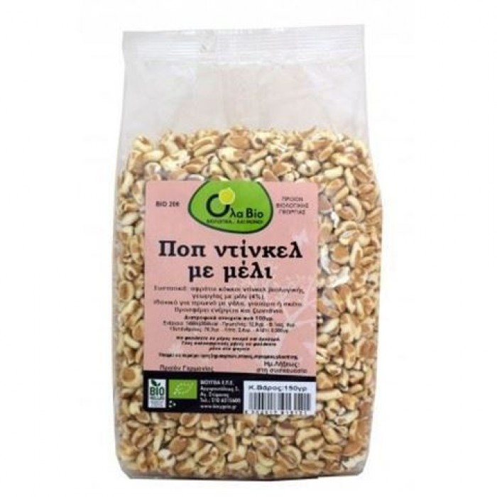 Ποπ Ντίνκελ με Μέλι Βιολογικά 150gr Ποπ Ντίνκελ με Μέλι Βιολογικά 150gr