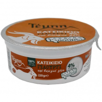 Γιαούρτι Κατσικίσιο Στραγγιστό Βιολογικό 220gr
