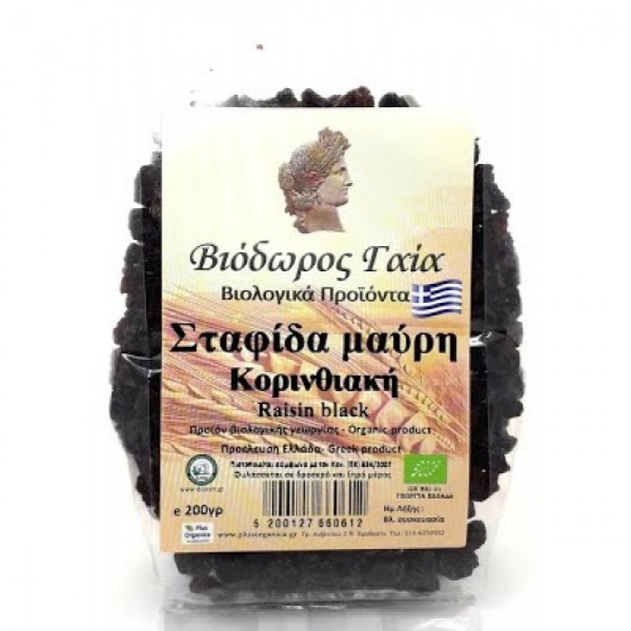 Σταφίδα Μαύρη Βιολογική 200γρ