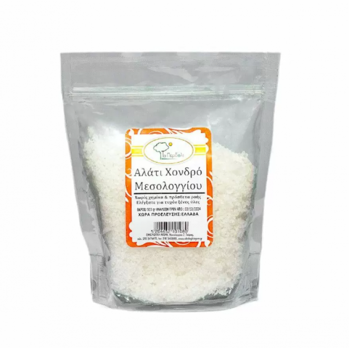 Αλάτι Χονδρό Μεσολογγίου 500gr