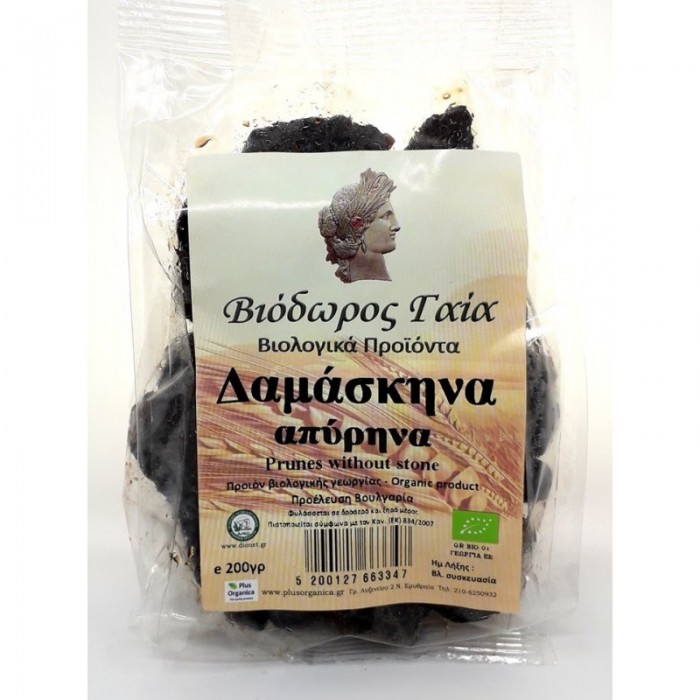 Δαμάσκηνα Απύρηνα Βιολογικά 200gr