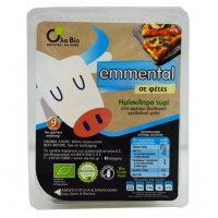 Τυρί Emmental σε Φέτες Βιολογικό 180gr Τυρί Emmental σε Φέτες Βιολογικό 180gr