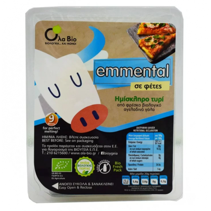 Τυρί Emmental σε Φέτες Βιολογικό 180gr Τυρί Emmental σε Φέτες Βιολογικό 180gr