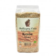 Κινόα Βιολογική 500gr Κινόα Βιολογική 500gr
