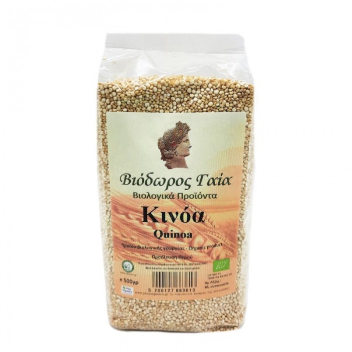 Κινόα Βιολογική 500gr Κινόα Βιολογική 500gr