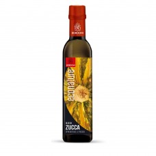 Κολοκυθέλαιο Ψυχρής Έκθλιψης Βιολογικό 250ml