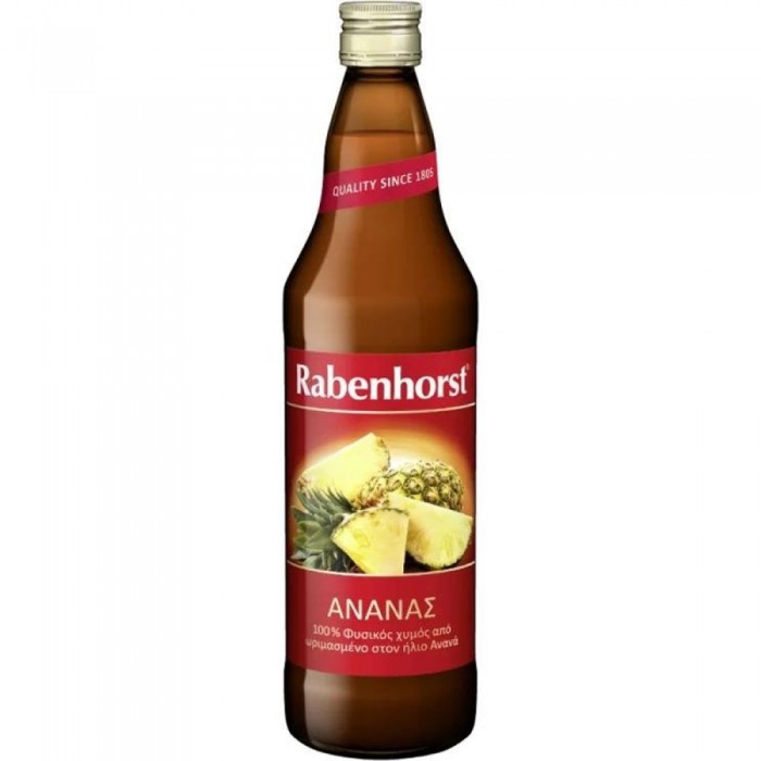 Χυμός Ανανάς Βιολογικός 750ml