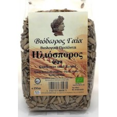 Ηλιόσπορος Ψίχα Βιολογικός 250γρ
