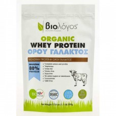 Βιολογική Πρωτεΐνη 80% Ορού Γάλακτος 500gr