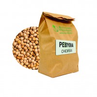Ρεβύθια Ελληνικά 1000gr